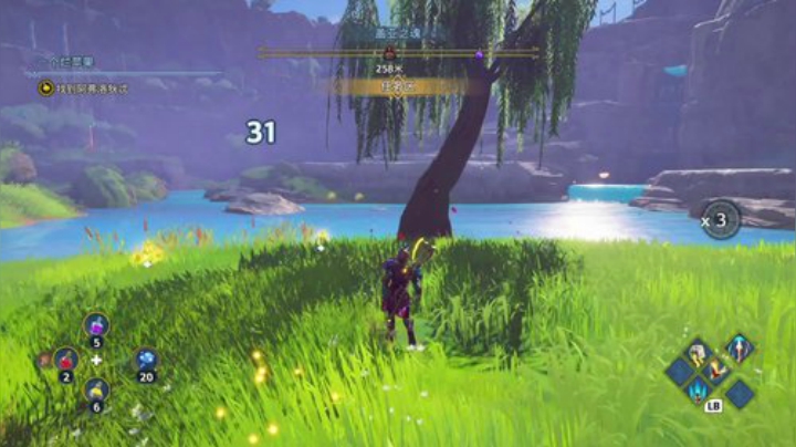 【渡神纪】寅子的精彩时刻 20201205 00点场