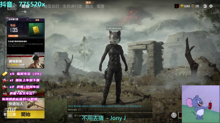 【2020-12-05 01点场】三岁是个大魔王呀i：失踪人口回归了。 战神马上归位。
