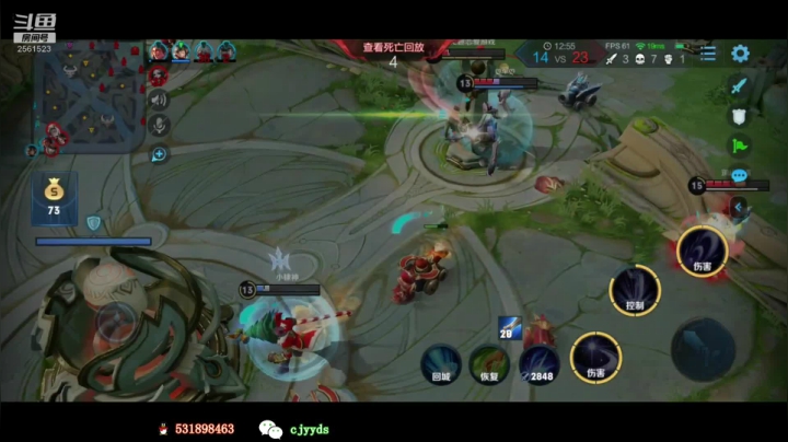 【2020-12-04 22点场】冲酱ccc：冲酱：巅峰赛的奇异之旅