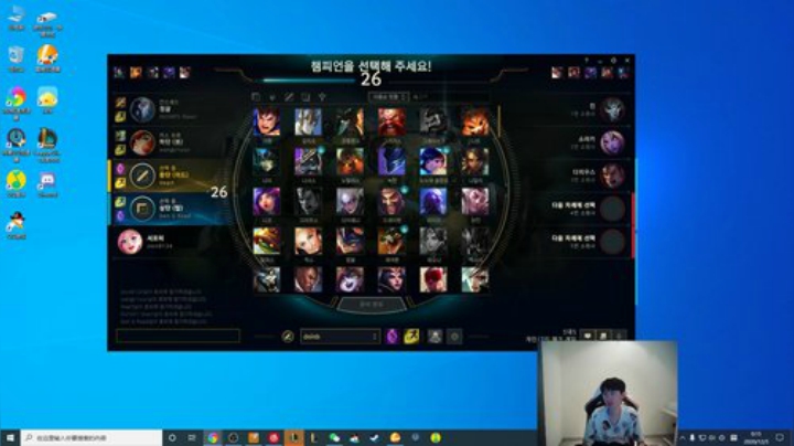 【英雄联盟】金咕咕金咕咕doinb的精彩时刻 20201205 00点场