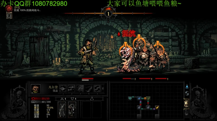 【2020-12-05 03点场】咸鱼超人小D：深夜娱乐时间~