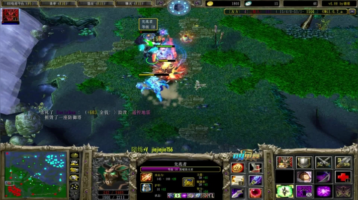 【2020-12-05 19点场】肖璐s：OMG 巅峰赛季