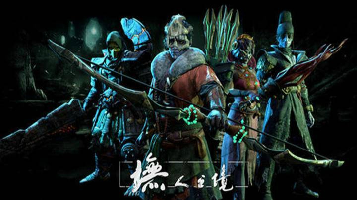 【墲人之境】游戏魅力不止于此，一点游戏技巧，搞笑但试用