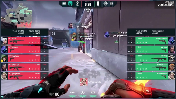 【2020-12-04 04点场】风暴奶爸Nai8：直播北美ENVY vs IMT