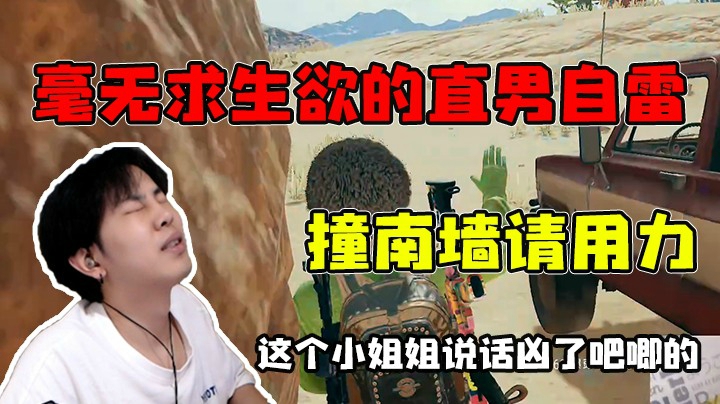 正经男人李志刚（4）