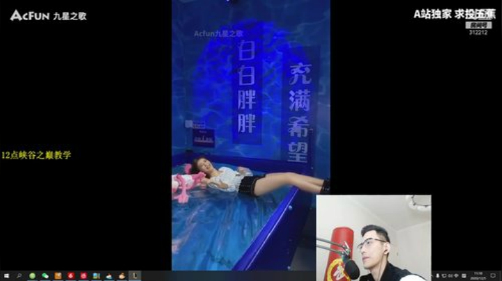 【英雄联盟】智勋勋勋勋的精彩时刻 20201205 11点场