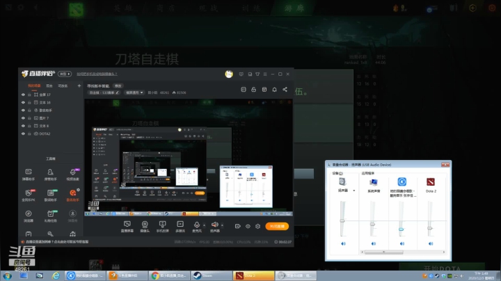 【2020-12-03 13点场】陌小陌：寻找版本答案.