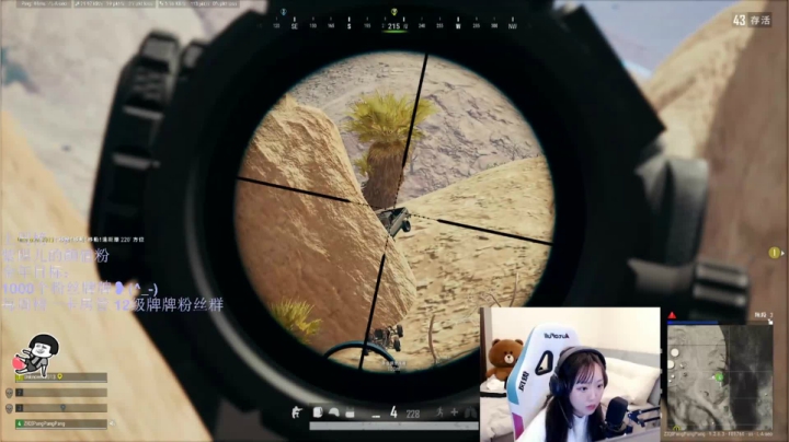 【2020-12-04 22点场】紫琪儿小波霸：紫琪:深圳最强猛女 整活！！！