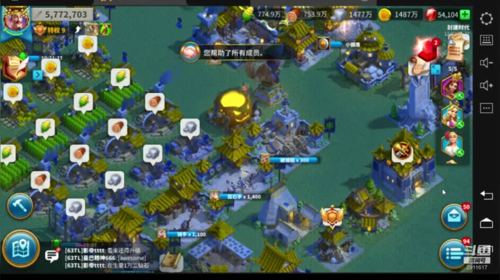【2020-12-02 17点场】风雪无用111：战地记者--63服--埃及之战