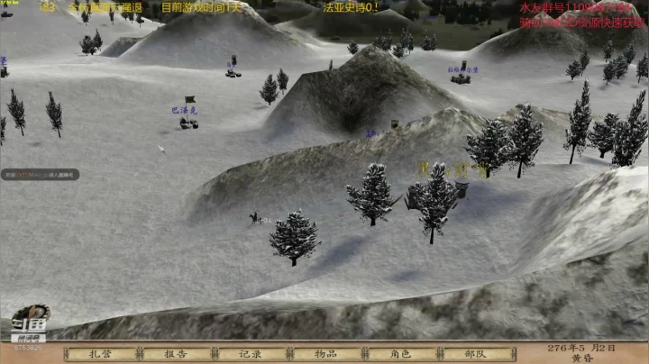 【2020-12-04 15点场】鹰DDDDD：法亚史诗0.583