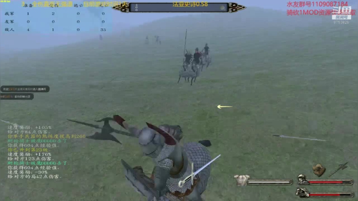 【2020-12-04 13点场】鹰DDDDD：法亚史诗0.583