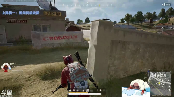 【2020-12-04 21点场】别问问就黑皮：七天不续牌子 就掉牌子啦！❤️