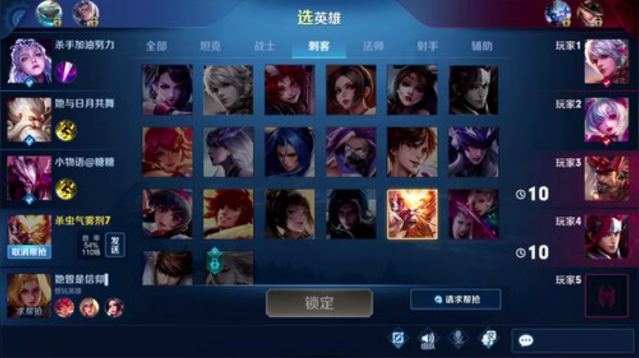我要QB