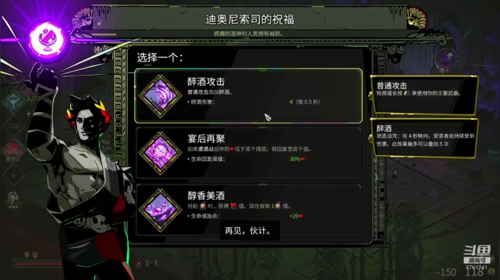 洋洋洋llll的精彩时刻 20201205 15点场