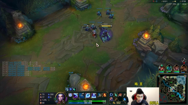 阿涛皎月carry_电疗霞 爆杀流ez 海贼王 2020-08-24 13点场_斗鱼视频