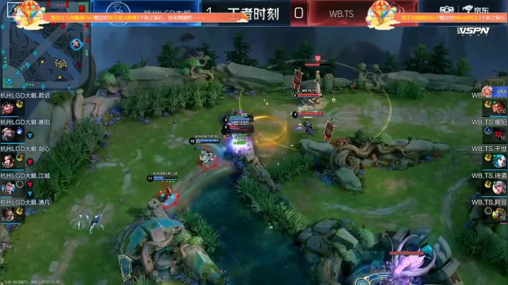 【2020-12-05 19点场】sViper丶阿灿：阿灿：LGD VS WB.TS