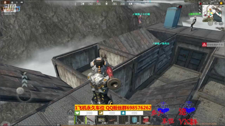 【2020-12-05 14点场】灬点叔灬大伟：❤❤chao7777777❤