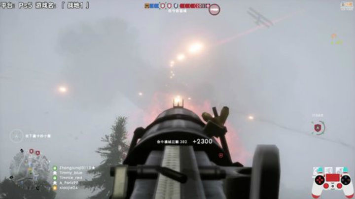 【战地风云】超级小桀的精彩时刻 20201205 13点场