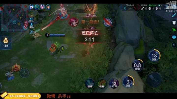 【王者荣耀】不可一世杀手的精彩时刻 20201205 01点场