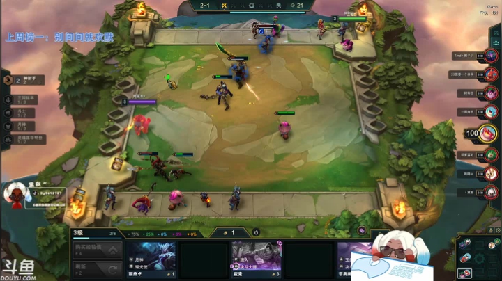 【2020-12-05 01点场】别问问就黑皮：七天不续牌子 就掉牌子啦！❤️