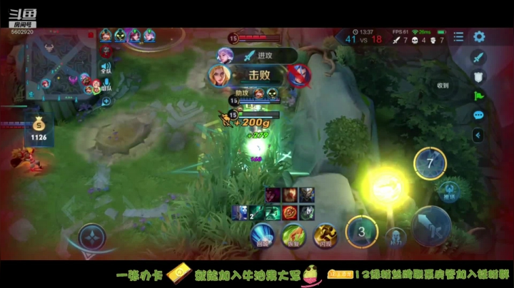 【2020-12-05 01点场】eStarProAlan：Alan：职业五排车
