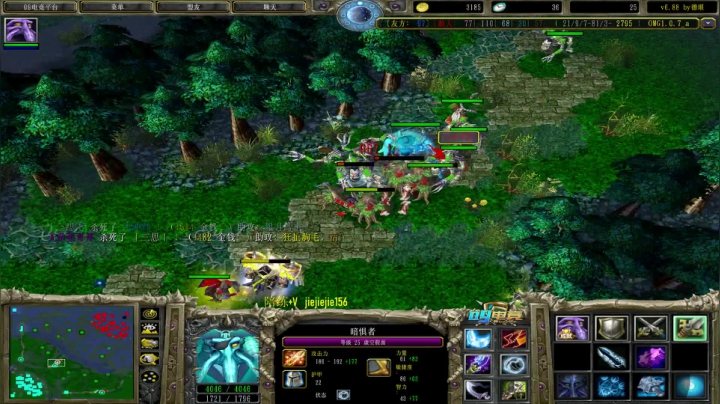 【2020-12-05 17点场】肖璐s：OMG 巅峰赛季