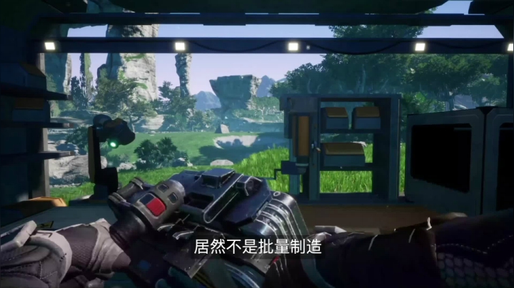 外星流水线工厂《幸福工厂》推荐