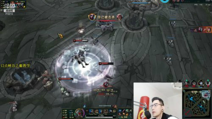 【英雄联盟】智勋勋勋勋的精彩时刻 20201205 11点场