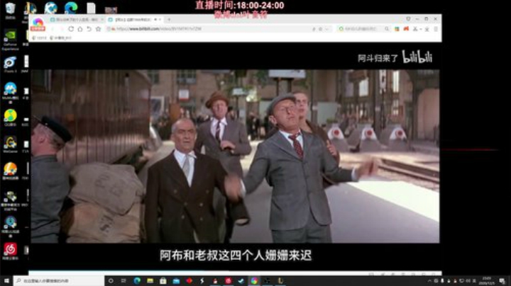 【英雄联盟】叶音符的精彩时刻 20201205 23点场