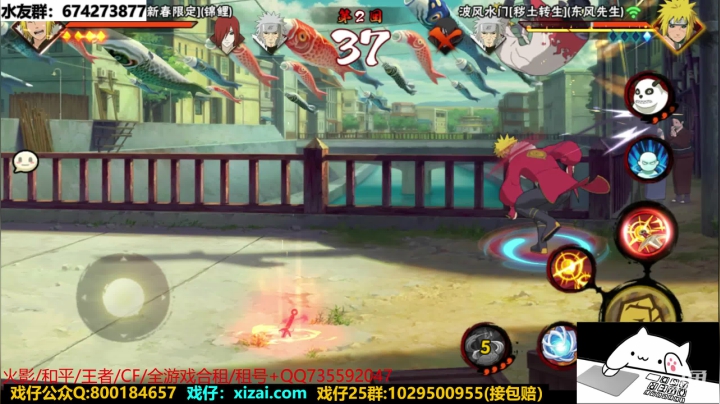 【2020-12-05 18点场】VanGogh浪子：浪子:2020最后一个月