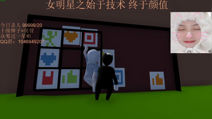 【2020-12-06 07点场】黑狗yo：有文化底蕴的直播间