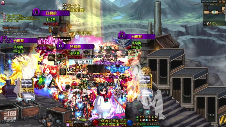 【2020-12-06 07点场】哈哈挺好：十年老号干满级它！