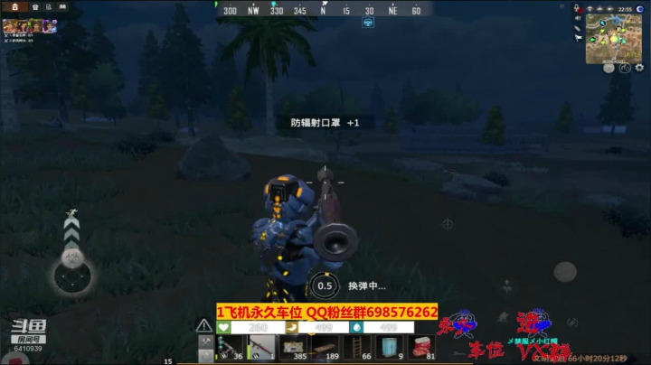 【2020-12-06 14点场】灬点叔灬大伟：❤❤改建❤