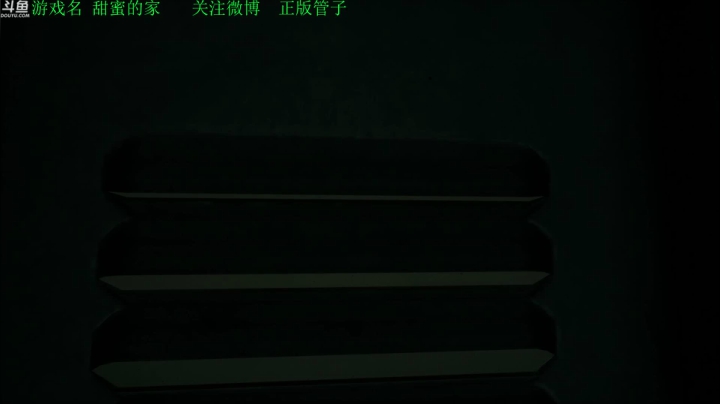 【2020-12-06 16点场】正版管子：【管子】甜蜜的家·另类搞笑高能主播