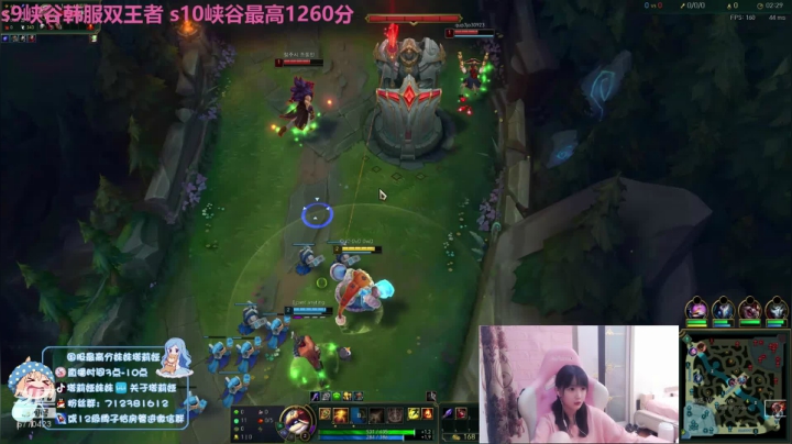 【2020-12-05 17点场】塔莉娅QAQ：韩服冲冲冲 6770423