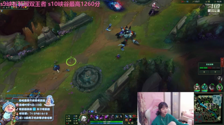 【2020-12-06 17点场】塔莉娅QAQ：峡谷之巅王者局 6770423