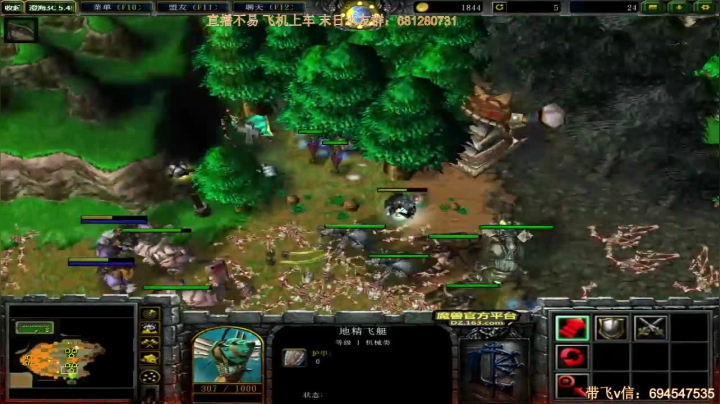2V2 刚住就赢