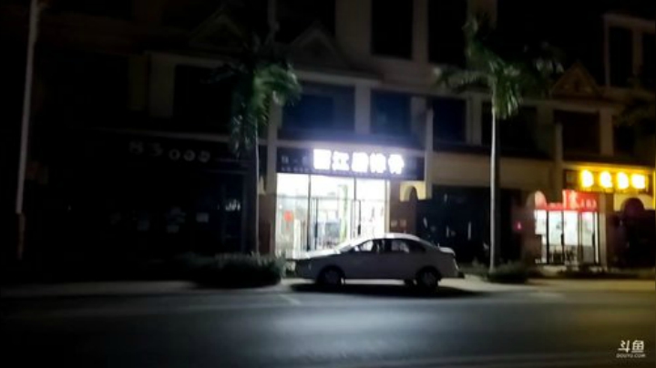 【户外】叶子户外的精彩时刻 20201206 00点场