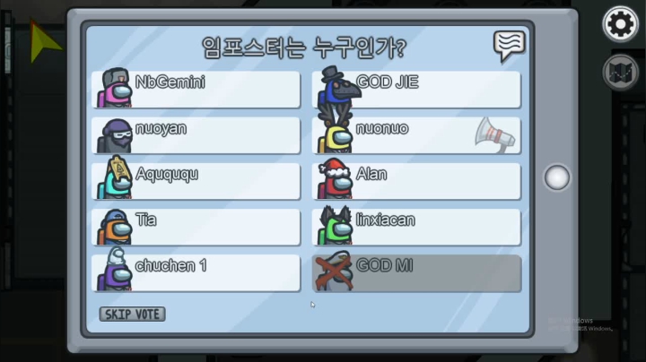 【2020-12-05 23点场】sViper丶阿灿：阿灿：LGD VS WB.TS