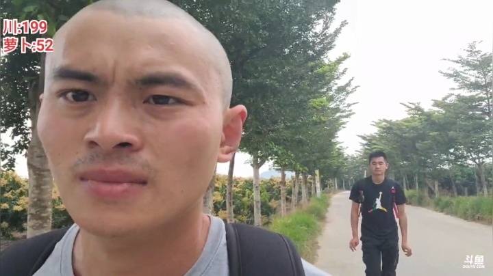 我在斗鱼看川味箩卜直播户外