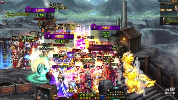 【2020-12-05 07点场】哈哈挺好：十年老号干满级它！