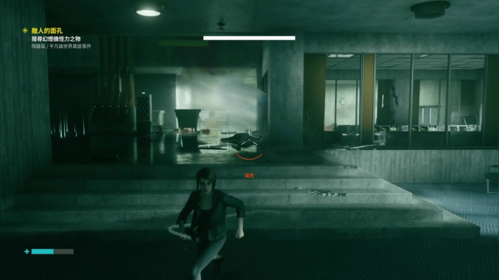 【2020-12-06 15点场】波波菜呀：超自然游戏：控制