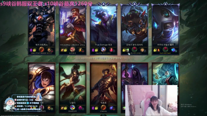 【2020-12-02 19点场】塔莉娅QAQ：今天是可爱小猫咪