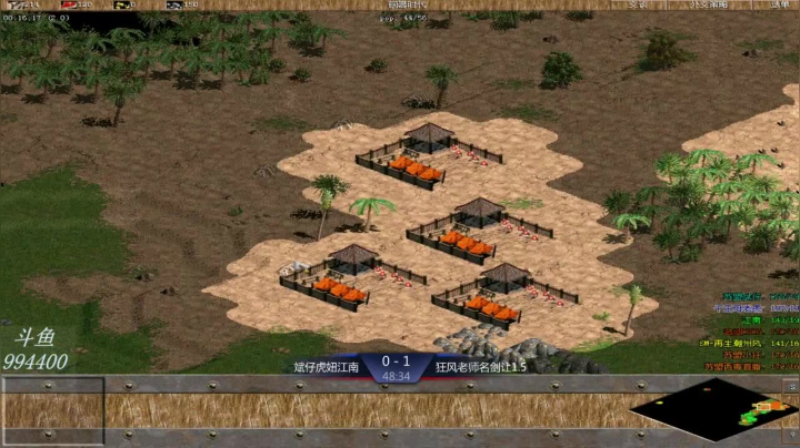 苏盟群娱乐局小狂组3：1斌仔组