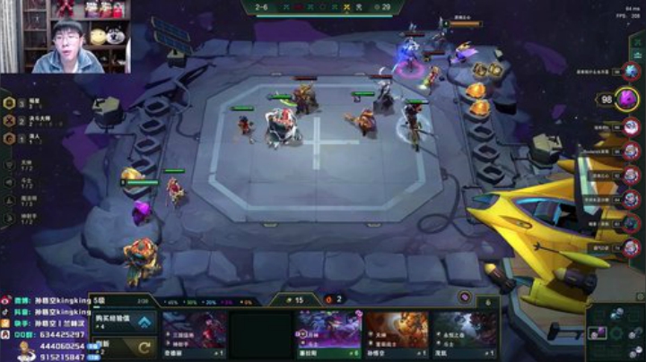 【英雄联盟】孙悟空丨兰林汉的精彩时刻 20201206 04点场