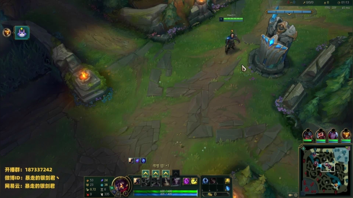 【2020-12-05 23点场】暴走的银剑君丶：银剑君：双休日稳定直播。