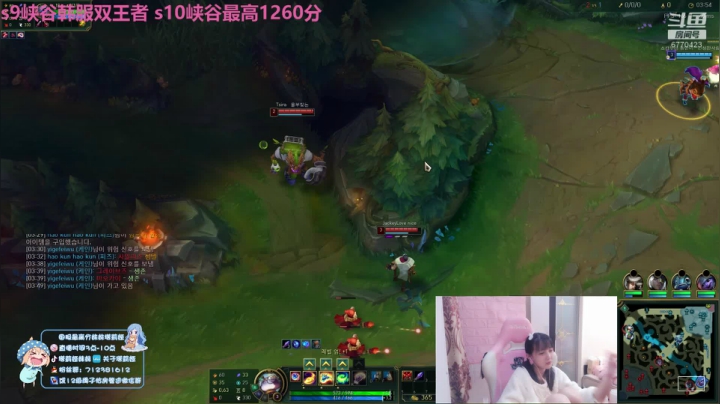 【2020-12-02 17点场】塔莉娅QAQ：今天是可爱小猫咪