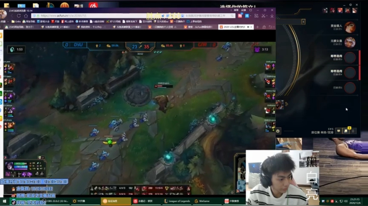 【2020-12-06 20点场】空大的劫zz：中医放假归来，找找手感