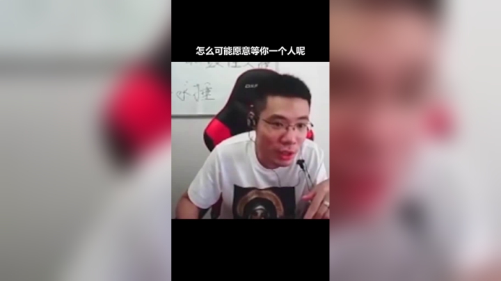 我这建议如何？