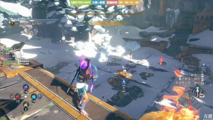 【2020-12-06 09点场】美美干嘛呢：❤美美❤《渡神纪》早安喵